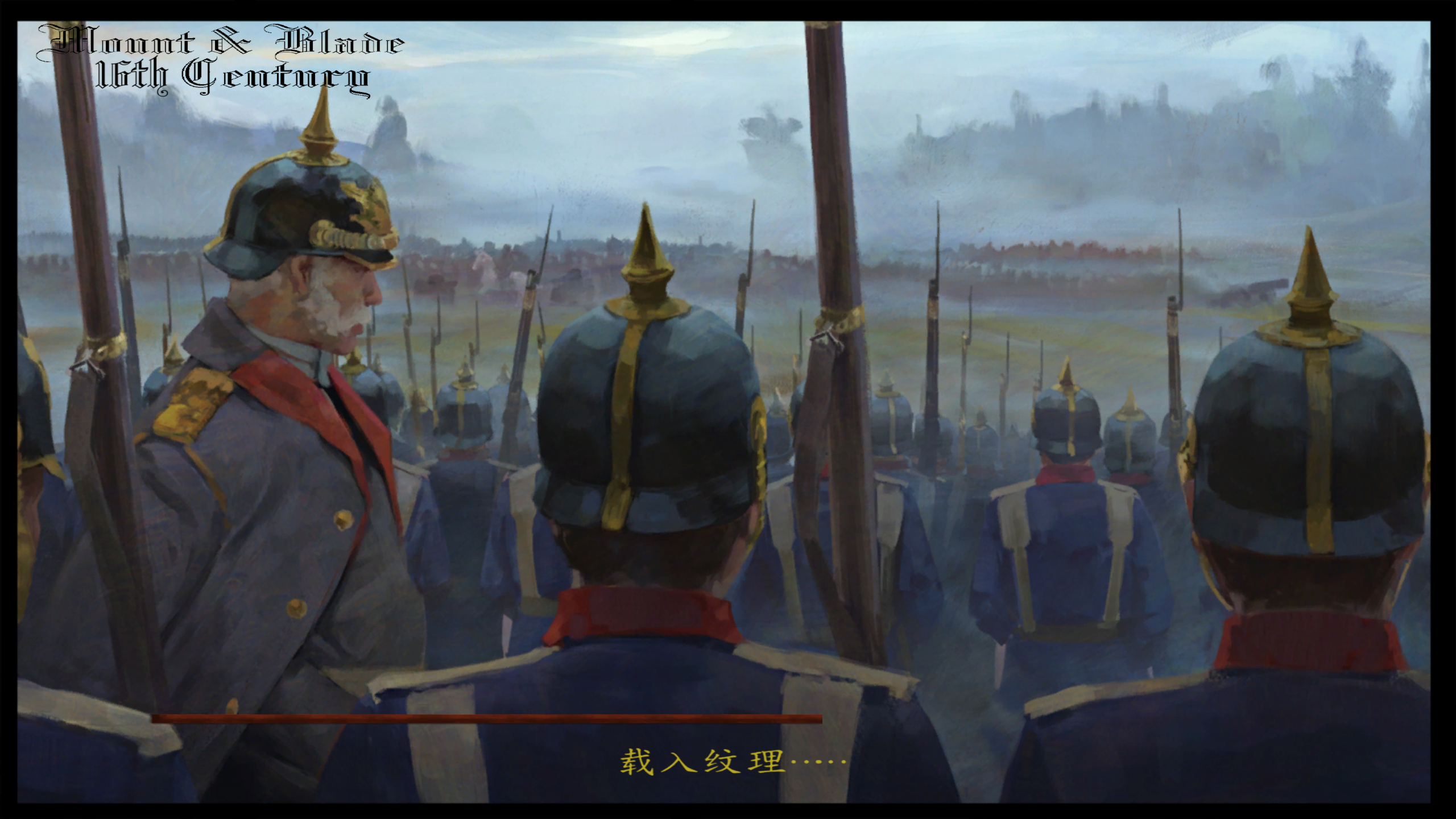 骑马与砍杀 战团 帝国雄鹰拿破仑/The Imperial Eagle Napoleon 截图 1