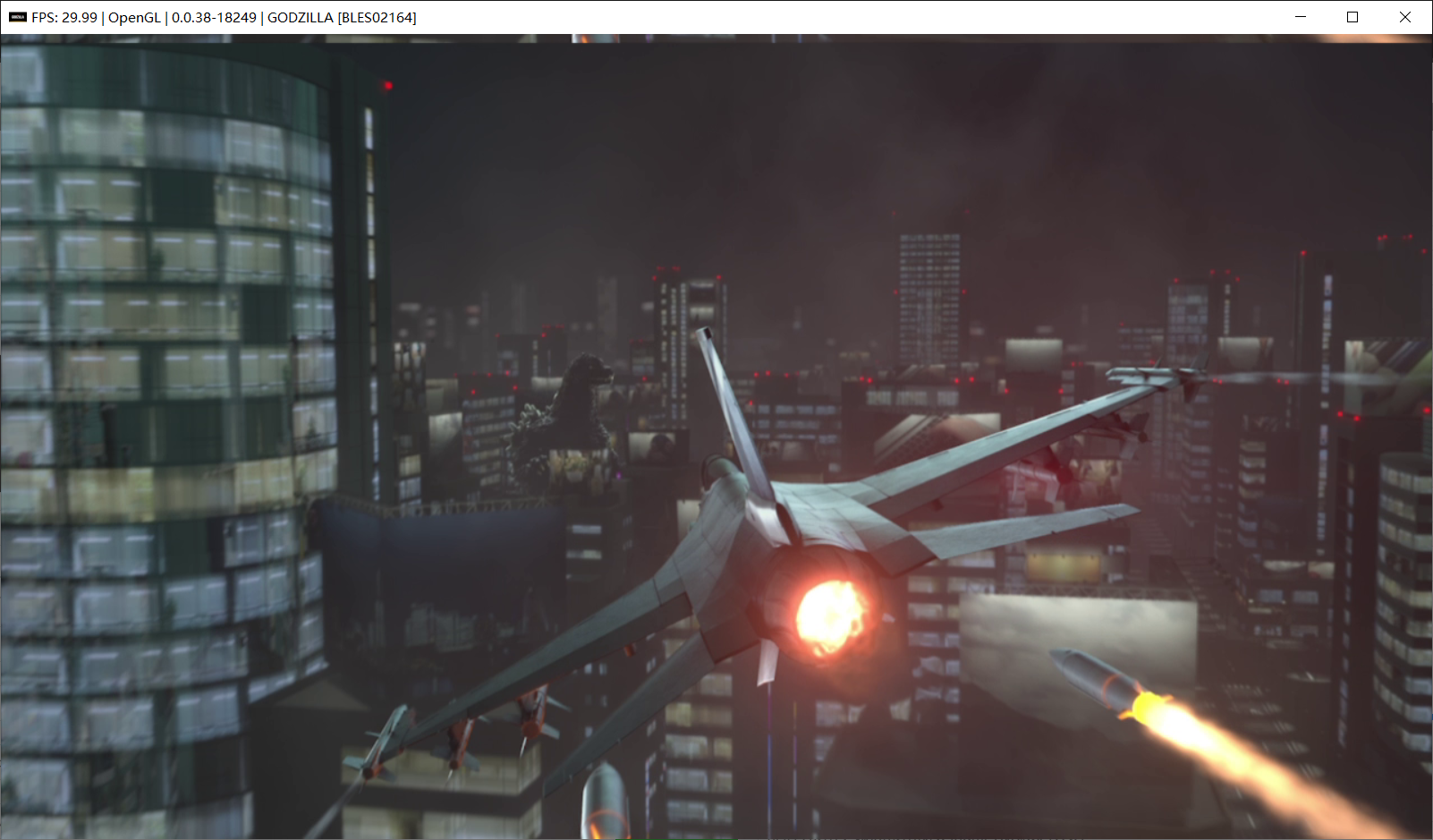 哥斯拉/Godzilla 截图 1